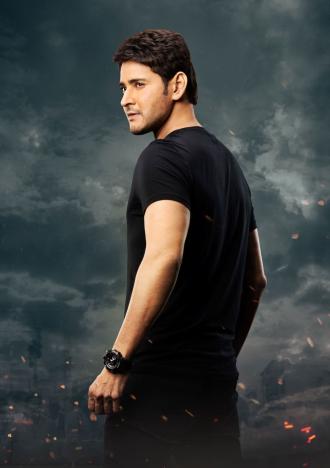 Sarileru Neekevvaru (2020),Mahesh Babu