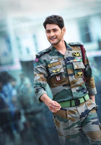 Sarileru Neekevvaru (2020),Mahesh Babu