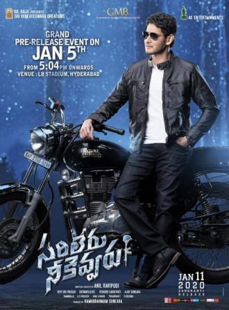 Sarileru Neekevvaru (2020),Mahesh Babu