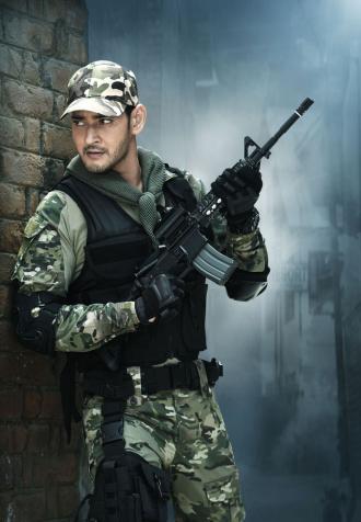 Sarileru Neekevvaru (2020),Mahesh Babu