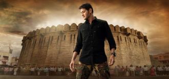 Sarileru Neekevvaru (2020),Mahesh Babu