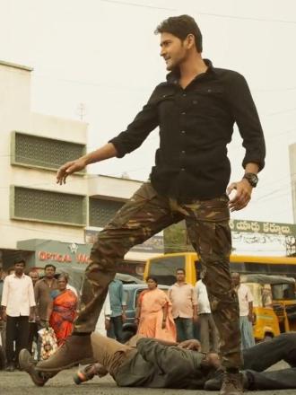 Sarileru Neekevvaru (2020),Mahesh Babu