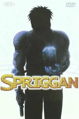 Spriggan (1998) - IMDb