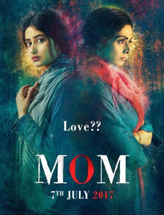 Mom (2017),Sridevi,Sajal Ali