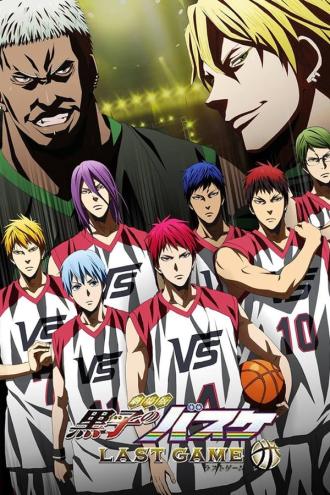 Kuroko no Basket Movie 1: Winter Cup Soushuuhen - Kage to Hikari (2016) -  IMDb